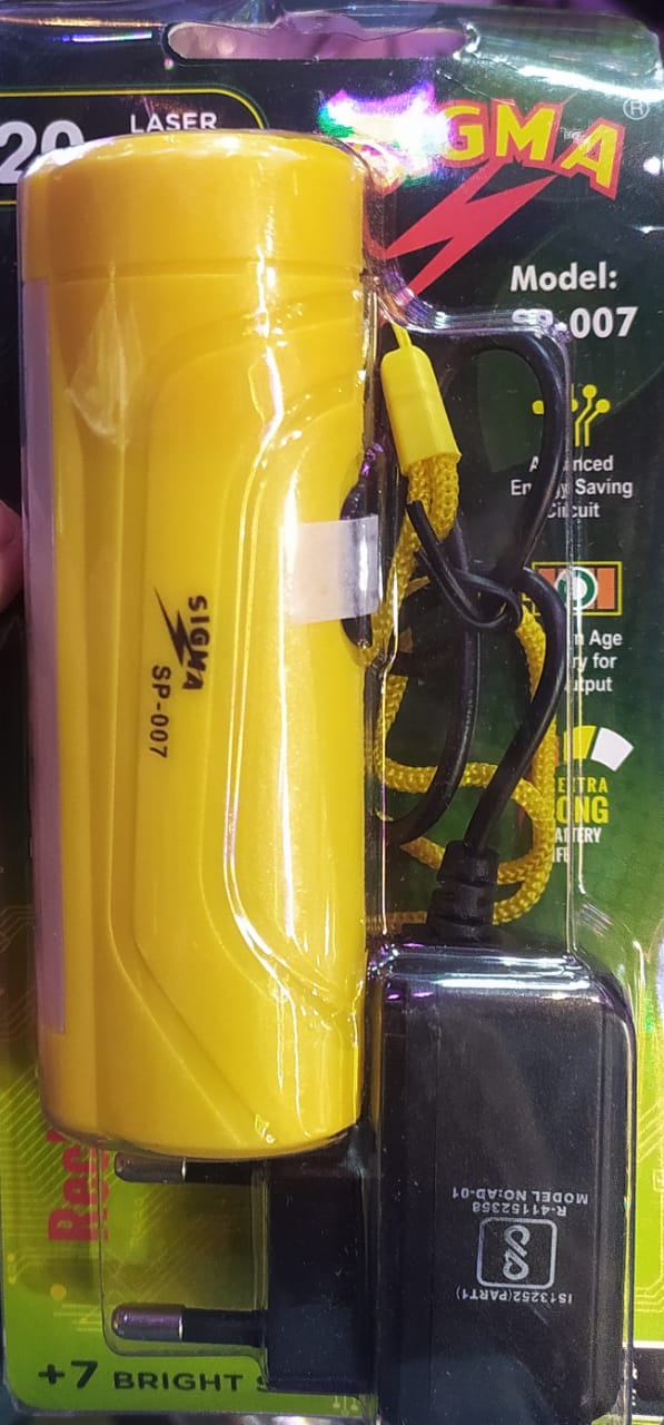 Sigma 24 Energy 8W Rechargeable Torch Light (Yellow/Blue/Green), S Image 2