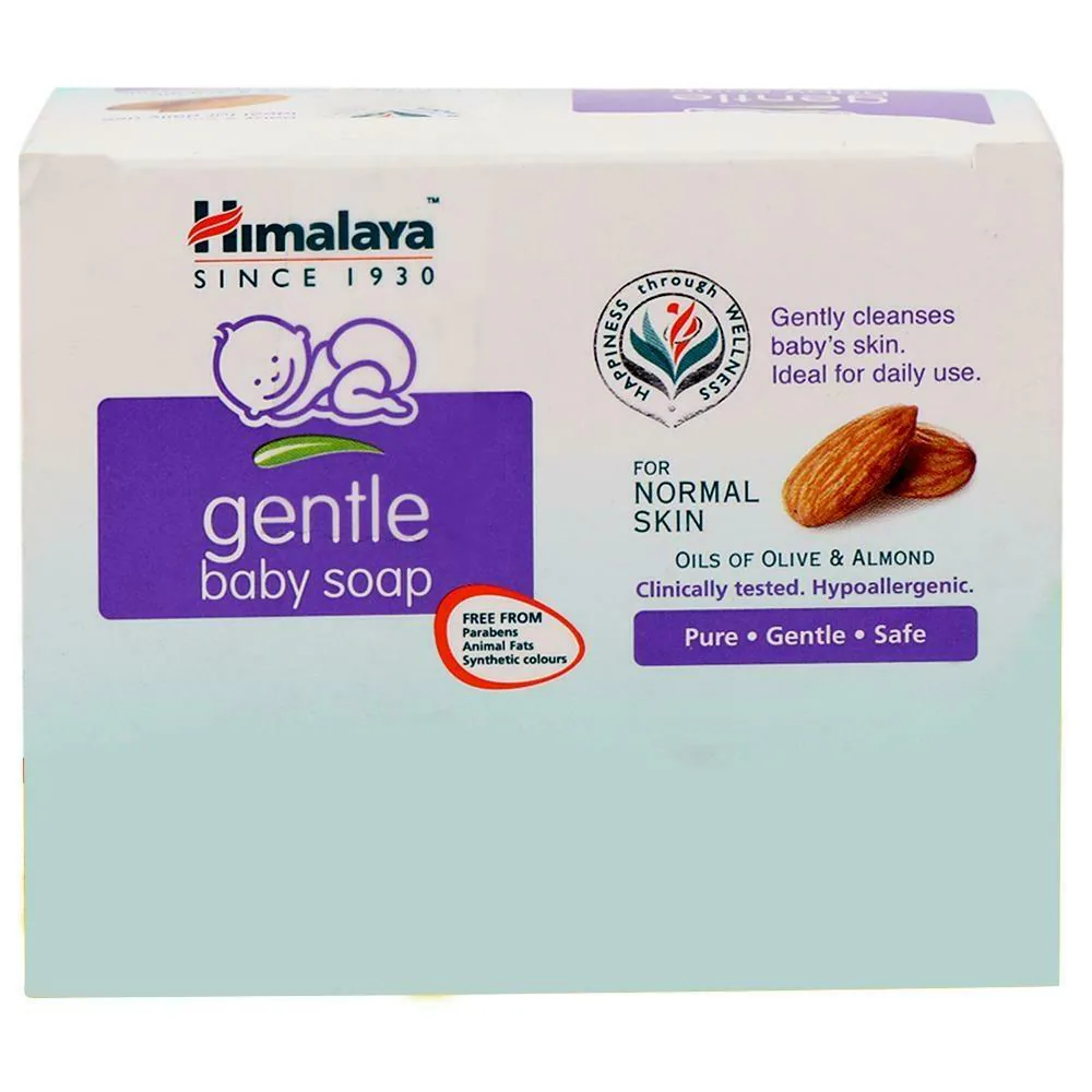 Himalaya Gentle Baby Soap 75 g (Pack of 4) Image 2