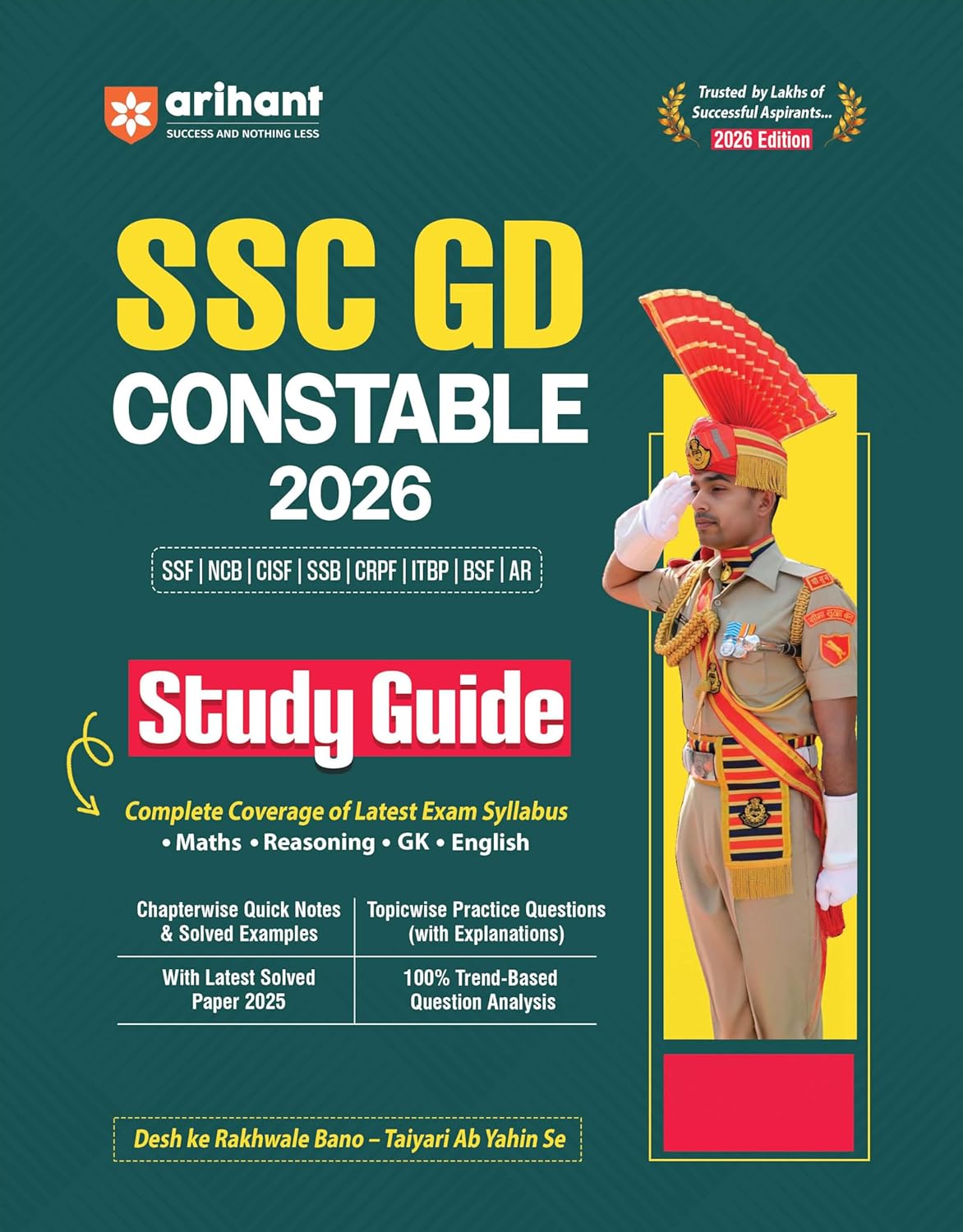 Arihant SSC GD Constable 2026 Exam Preparation Book (English Medium) | Study Guide with MCQs, Solved Paper & CBT Mocks - Buy Online at Indezaar